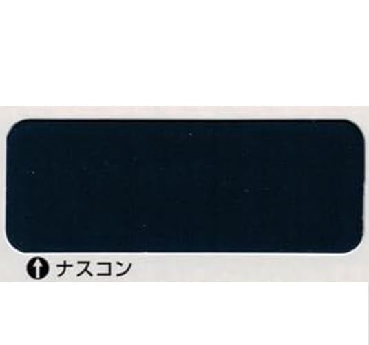 Amazon.co.jp: ニッペ ファインパーフェクトベスト 各色 2液 油性 弱 日本ペイント ファインパーフェクトベスト ナスコン 14kgセット