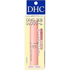 リップケア　リップクリーム　エッセンス　スクラブ　グロス　8点セット rum21_unpa-lipcareline