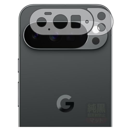 PDAH[ Google Pixel 10 Pro XL Ή NA[˖h~] ی tB [Yӕp] ˒ጸ hw {