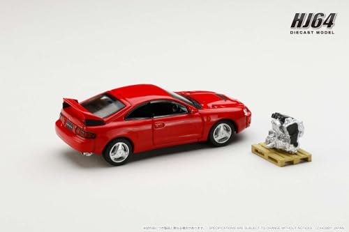 Modelo Toyota Celica GT-FOUR WRC 1/64 Hobby JAPAN miniatura 2
