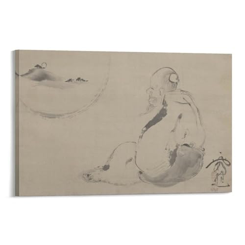 Poster Ikeda Taiga The Elder Scholar pour habiller un grand mur vide 60x90cm