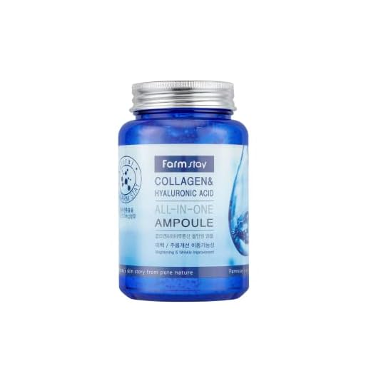 Farmstay All in One - Ampolla de colágeno y hialurón (250 ml)