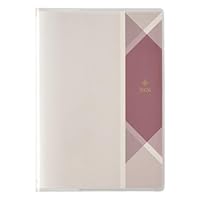 ぽぴページ ベスポジBPZ - 手すりセット | 製品紹介 | DIPPERホクメイ株式会社