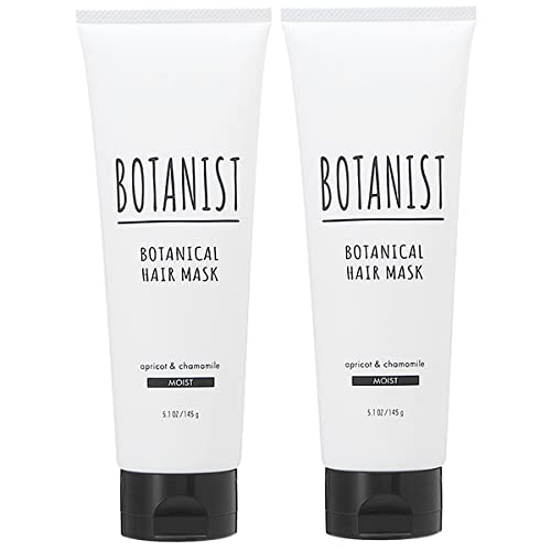 BOTANIST BOTANICAL HAIR MASK 5本セット Botanist Botanical Shampoo & Treatment & Hair mask Set