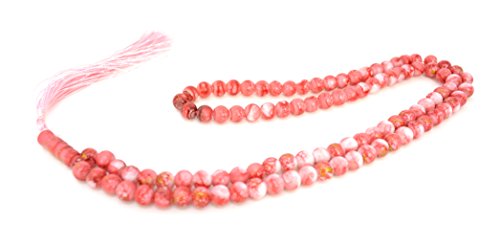 Islamic Prayer Beads - Misbaha Tasbih 99 Glass Bead Necklace, Pink Marble