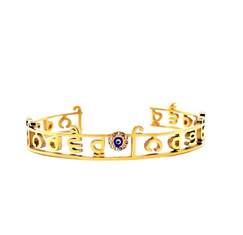 Nirbhau Nirvair 18kt Gold Plated SIkh Kada Bracelet For Women And Men With Evil Spirits Eye Sikh Wording Sikhism Wrist Band Sikh Kada Fashion Accessory Kara Unisex Punjabi Fashion Accessory One Size Adjustable Punjabi Rakhdi