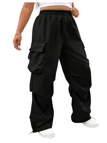 Verdusa Women's Plus Size Cargo Pants Drawstring Waist Ruched Baggy Parachute Pants Streetwear Joggers with Pockets3
