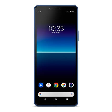 Sony Xperia 10 II XQ-AU52 128GB 4GB RAM International Version