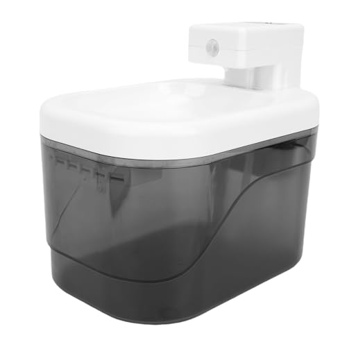 Fuente de Agua Automática para Gatos 2L Capacidad miniatura 2