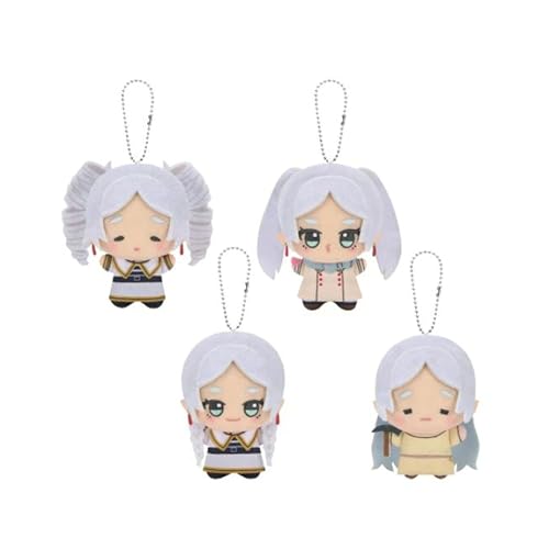 葬送のフリーレン ちびぐるみ フリーレンがいっぱい 全4種コンプリートセット 約12cm