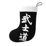 FYCFSLMY Japanese Kanji Bushido Large Christmas Stockings, Xmas Tree Fireplace Hanging Decorations for Home Holiday Decor