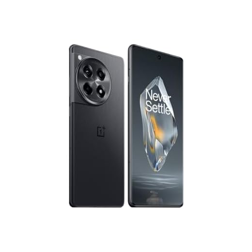 OnePlus 12R 256GB Dual-SIM Smartphone