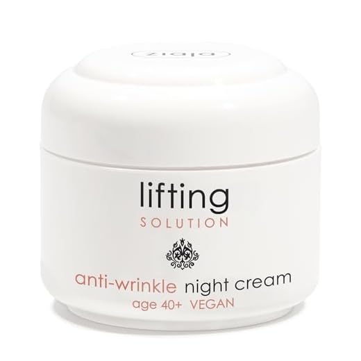 Ziaja Lifting Solution Crema de Noche Reductora de Arrugas - 50 ml