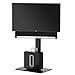 FITUEYES Universal Swivel TV Stand with Cable Management for 26 to 55 Inch Plasma LCD LED Flat or Curved Screen Floor TVs Stand Base