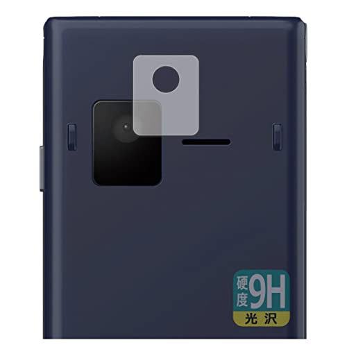 PDA�H�[ arrows �P�[�^�C �x�[�V�b�N F-41C�Ή� 9H���d�x[����] �ی� �t�B���� [�����Y���ӕ��p] ���{��