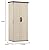 Suncast BMS1250 Vertical Shed with Floor - Vanilla