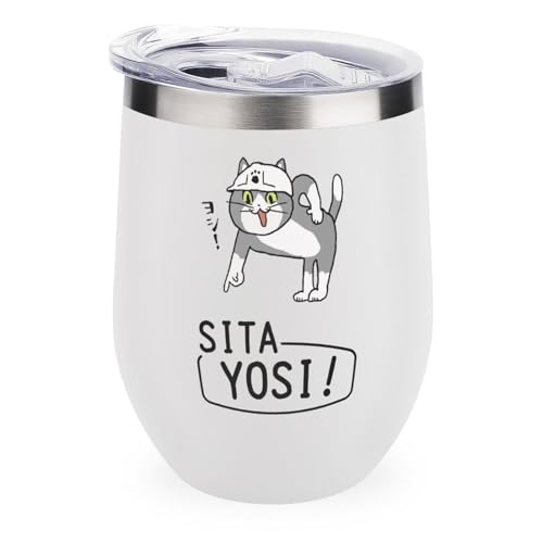 ^u[ dL ObY  ^fM Wt 350ml kJbv XeX R[q[Jbv d\  @r ۗۉ