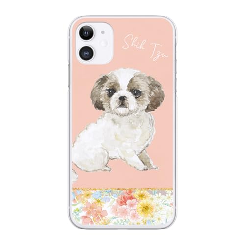 ブレインズ iPhone Air 対応 ハード ケース カバー シーズー A NoA 犬 イヌ グッズ ドッグ ペット 雑貨 イラスト デザイナーズ かわいい エアー スマホケース アイフォン アイホン 国産 個性的 ユニーク プラスチック 保護 フィフテ