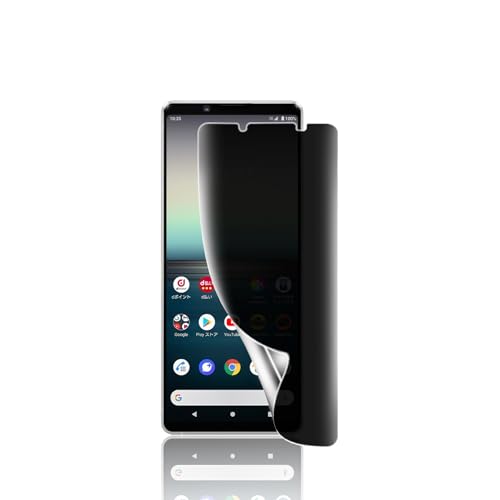 yivCoV[یzXperia 1 III p `h~tB TPUf LYC h~ CA[ Sʕی 3DȖʑΉ \tȒP ߗ Xperia 1 iii p یtB SO-51B SOG03 Ή 1Zb