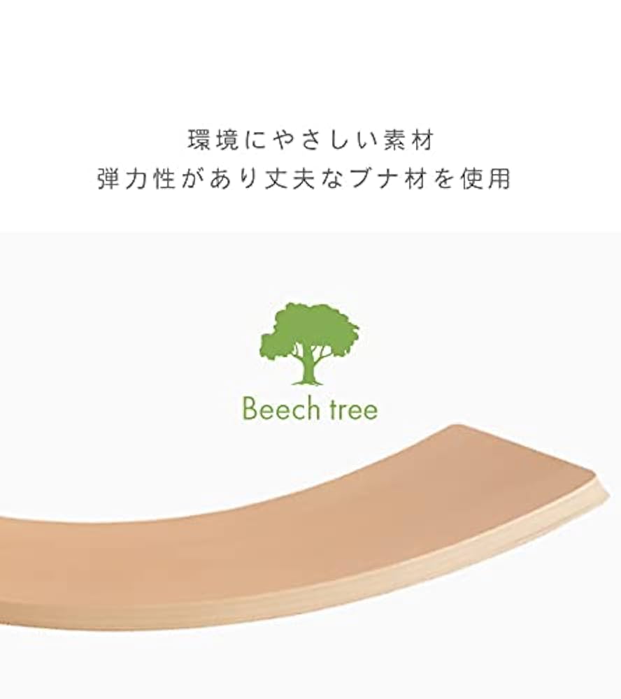 HEALMO バランスボード 木製 HEALMO バランスボード 木製