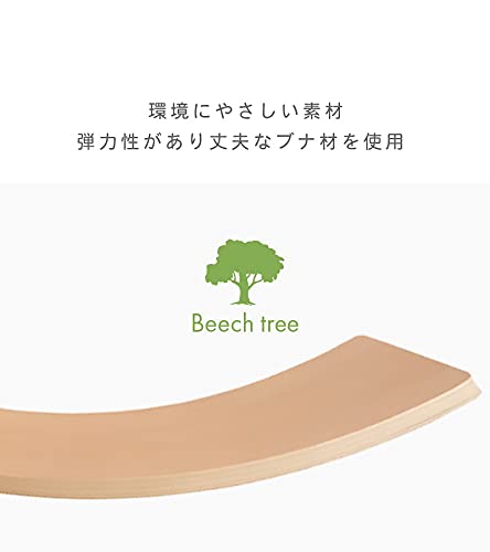 HEALMO バランスボード 木製 HEALMO バランスボード 木製