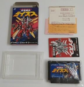 未来戦史フューチャーウォーズライオス