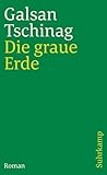 Suhrkamp Verlag AG