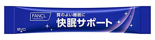 Amazon.co.jp: ファンケル (FANCL) 快眠サポート (約10日分) 4g×10