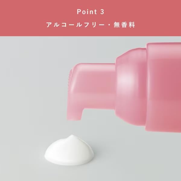 Amazon | 【まとめ買い】エッセンスインヘアミルク つめかえ用 140g