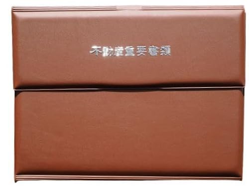 sYdvރt@C 3܂  Vo[ oy sYt@C _񏑃t@C dvރz_[ z