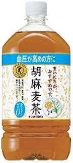 サントリー 胡麻麦茶 PET1.05L[1050mL]×12本入 【×2ケース：合計24本】〔特定保健用食品〕
