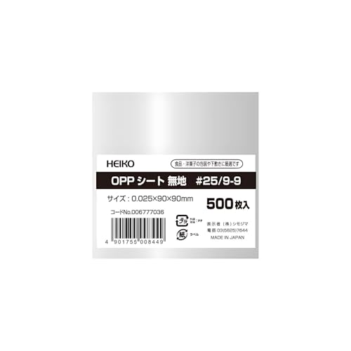 VW} (wCR[) HipV[g OPPV[g 0.025mm c90mmx90mm 500 006777036