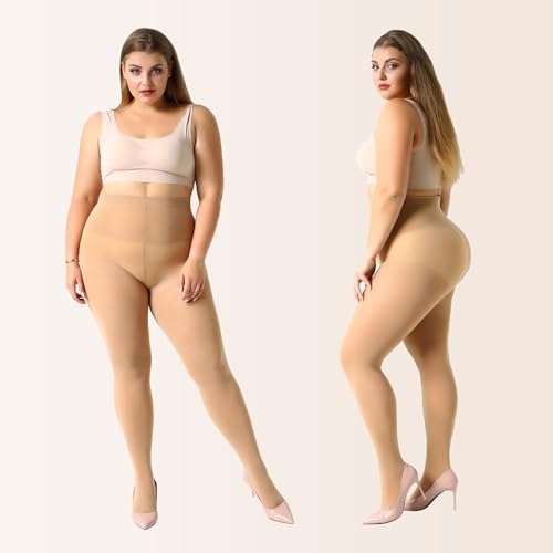 Image of Yilanmy 2 Pairs Plus Size Tights for Women 70D Semi Opaque Control Top Pantyhose Queen Size High Waist Stockings