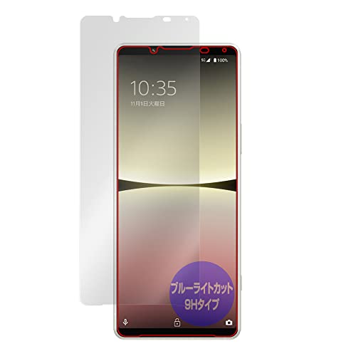 ~rbNX Xperia 5 IV SO-54C / SOG09 / XQ-CQ44 p 9H u[CgJbg ڂɗD ی tB PETtB KX݂̋x 9Hfލ̗p { OverLay 9H Eye Protector