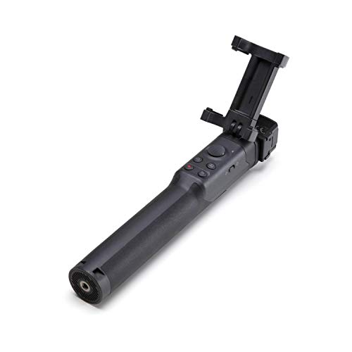 DJI OSMO POCKET 延長ロッド付き Osmo Pocket 延長ロッド購入 - DJI Store