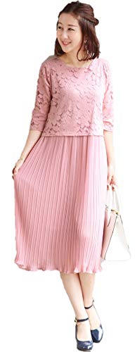 マタニティ ワンピース 授乳口の人気商品 通販 価格比較 価格 Com