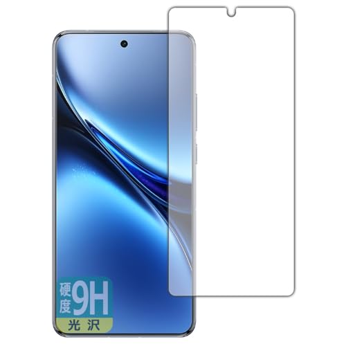 スマートフォン 携帯電話 vivo x200pro」の人気商品一覧・価格比較
