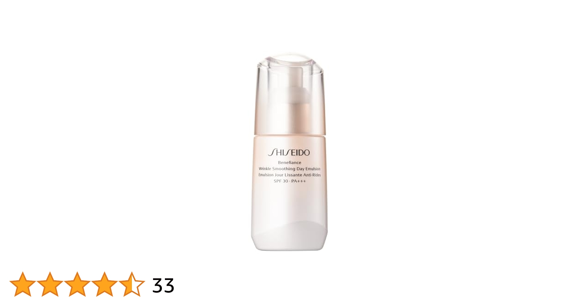 Amazon.co.jp: SHISEIDO ベネフィアンス リンクル スムージング