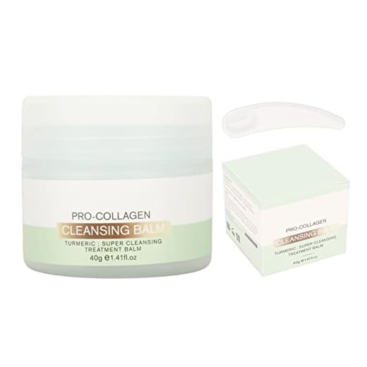 Bálsamo Limpiador de Maquillaje, Doble Limpieza, Limpieza Profunda Refrescante, Cleansing Balm, Bálsamo Eliminador de Maquillaje para Maquillaje Facial, Labial o de Ojos, 40g 1,4 Oz