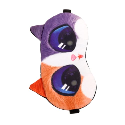 TOGEVAL 睡眠用立体アイマスク 通気性素材採用 光遮断 わいいデザイン 快適フィット 男女兼用 旅行 昼寝に