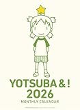 ハゴロモ よつばと！ 2026年 壁掛け カレンダー CL26-0090