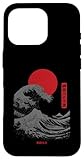 The Great Wave Kanagawa Retro Artwork Japanese Kanagawa Wave Case for iPhone 16 Pro