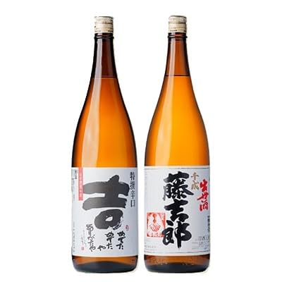 辛口清酒飲み比べセットA(特撰辛口吉1800ml×1本・千成藤吉郎1800ml×1本)計2本