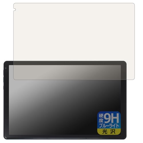 PDA�H�[ FancyDay KYTFDC108BK / C108 / HiGrace C107 �Ή� 9H���d�x[�u���[���C�g�J�b�g] �ی� �t�B���� ���� ���{��