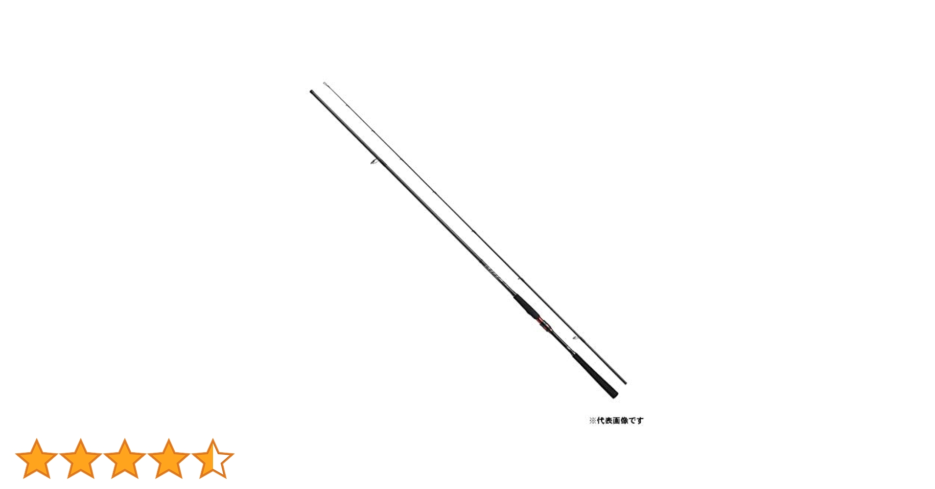 HRF AIR KJ 83MB ロックフィッシュロッド 71KaR5lkZsL._UF1000,1000_QL80_.jpg