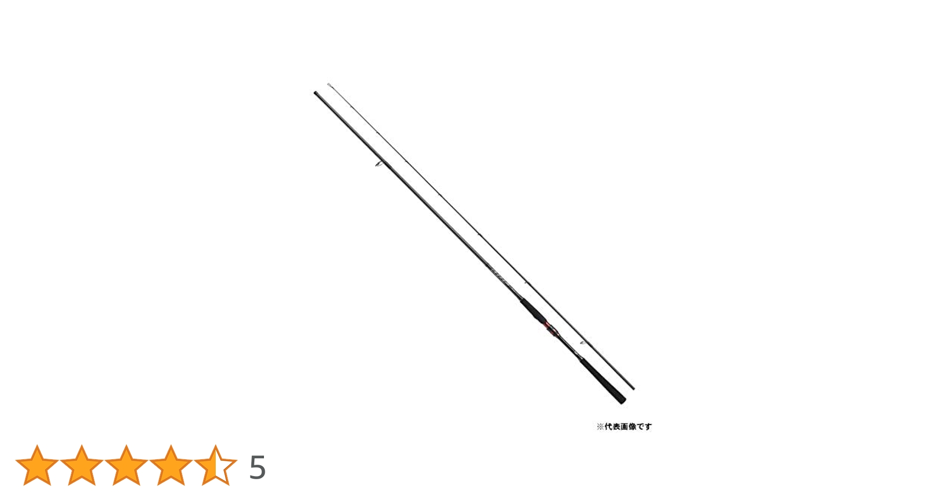 ロッド HRF KJ 85MS Amazon | ダイワ(DAIWA) ロックフィッシュロッド HRF KJ 85MS