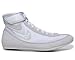 Nike SpeedSweep 7 Men's Wrestling Shoes (366683-100, White/Metallic Silver/Metallic Silver) Size 10