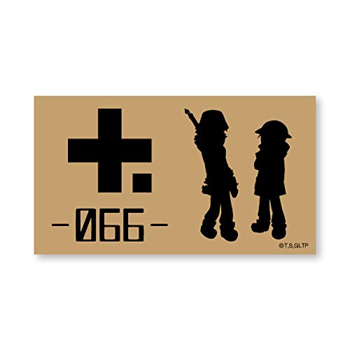 Amazon.co.jp: 少女終末旅行 3耐ステッカー : おもちゃ