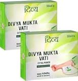 Original Mukta vati Extra Power 120 Count (Pack of 2) SSS