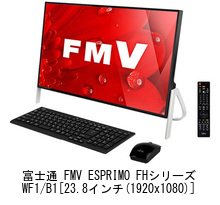 Amazon.co.jp: メディアカバーマーケット 富士通 FMV ESPRIMO FH